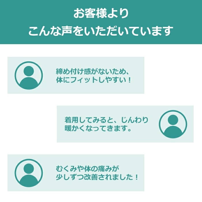 ���̰��ŵ��� ���ŵ���᡼����ȯ��F'swish �ƥ�ۥå� �˽����ѥѥ�� ��ǽ��������������� �ѥ�� ���ä��� ����� ���ե������å��� FLOWWEAR ��E��