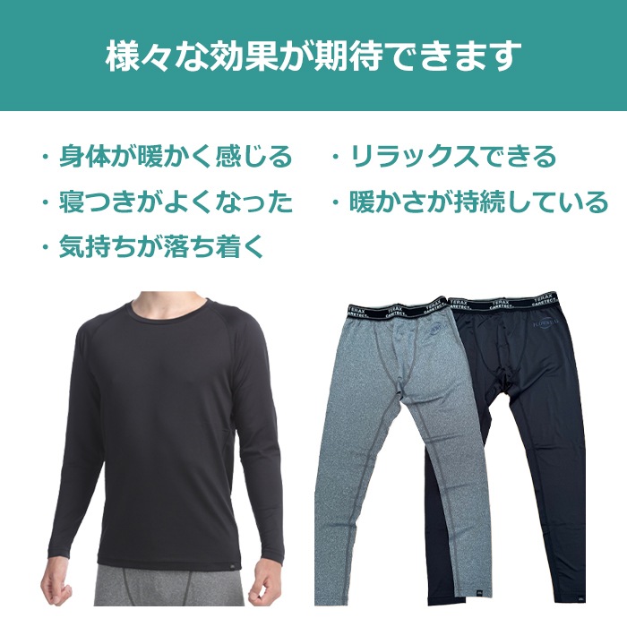 ���̰��ŵ��� ���ŵ���᡼����ȯ��F'swish �ƥ�ۥå� �˽����ѥѥ�� ��ǽ��������������� �ѥ�� ���ä��� ����� ���ե������å��� FLOWWEAR ��E��