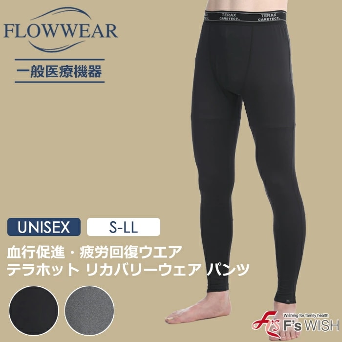 ���̰��ŵ��� ���ŵ���᡼����ȯ��F'swish �ƥ�ۥå� �˽����ѥѥ�� ��ǽ��������������� �ѥ�� ���ä��� ����� ���ե������å��� FLOWWEAR ��E��