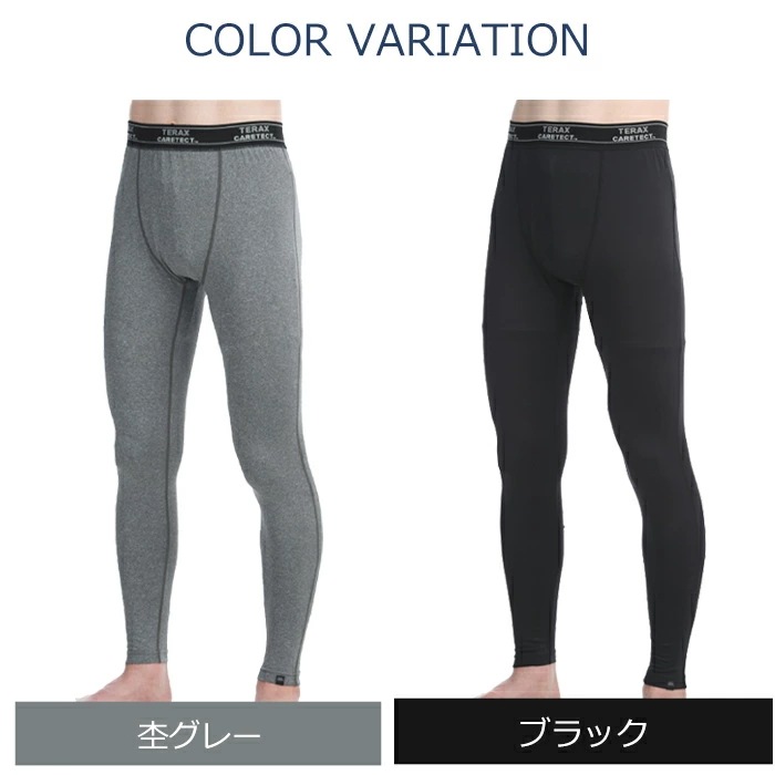 ���̰��ŵ��� ���ŵ���᡼����ȯ��F'swish �ƥ�ۥå� �˽����ѥѥ�� ��ǽ��������������� �ѥ�� ���ä��� ����� ���ե������å��� FLOWWEAR ��E��