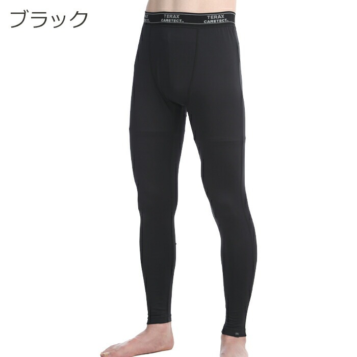 ���̰��ŵ��� ���ŵ���᡼����ȯ��F'swish �ƥ�ۥå� �˽����ѥѥ�� ��ǽ��������������� �ѥ�� ���ä��� ����� ���ե������å��� FLOWWEAR ��E��