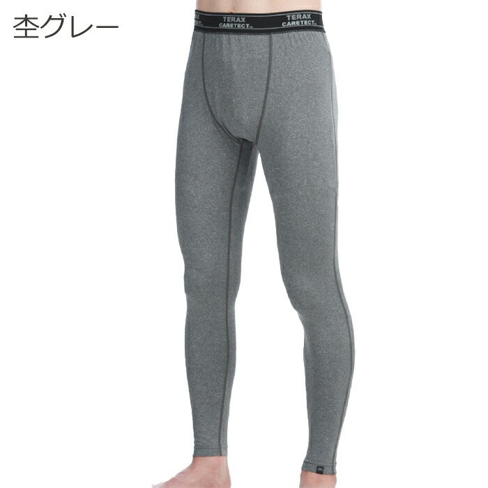 ���̰��ŵ��� ���ŵ���᡼����ȯ��F'swish �ƥ�ۥå� �˽����ѥѥ�� ��ǽ��������������� �ѥ�� ���ä��� ����� ���ե������å��� FLOWWEAR ��E��