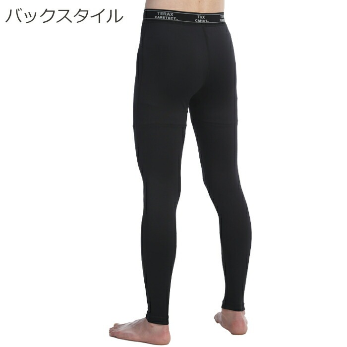 ���̰��ŵ��� ���ŵ���᡼����ȯ��F'swish �ƥ�ۥå� �˽����ѥѥ�� ��ǽ��������������� �ѥ�� ���ä��� ����� ���ե������å��� FLOWWEAR ��E��