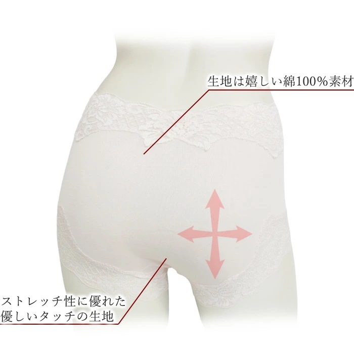 ��������� Shalom ��100��  ���åȥ�졼�����硼�� �Ρ��ޥ륷�硼�� L������ �� ������ �᡼����3���ޤ� 40932 ��N��