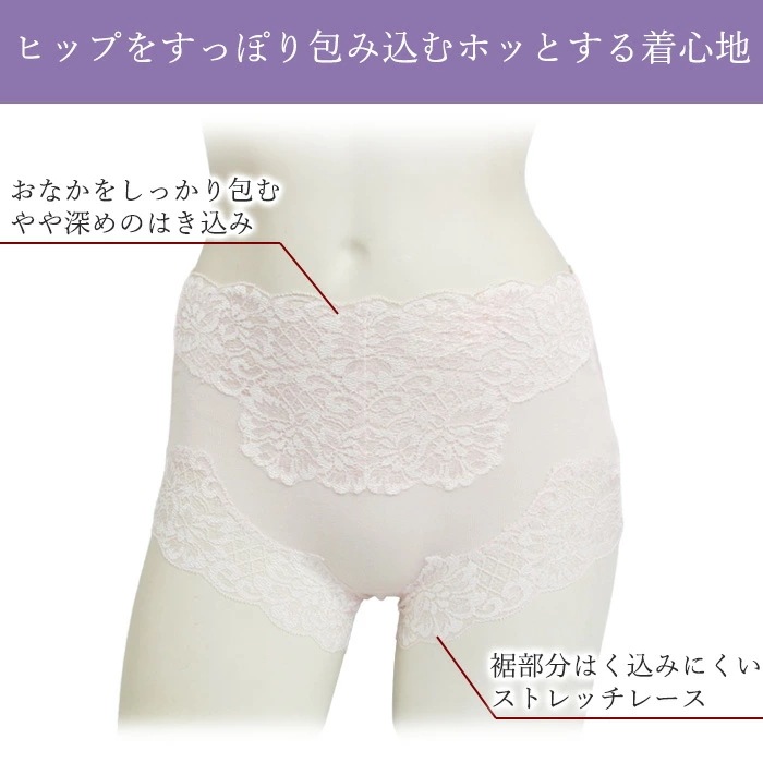 ��������� Shalom ��100��  ���åȥ�졼�����硼�� �Ρ��ޥ륷�硼�� L������ �� ������ �᡼����3���ޤ� 40932 ��N��