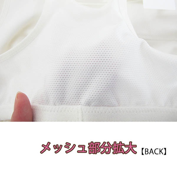 拾 Wacoal ˥֥饸㡼 ݡĥ֥ (Eå) ƥå3 ᡼1ޤ  ؽ CFX337 P