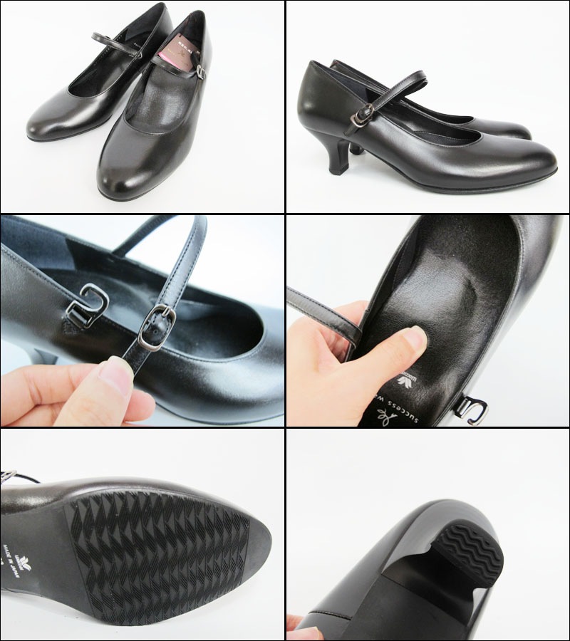 ワコール Wacoal サクセスウォーク 5センチヒールパンプス 痛くない