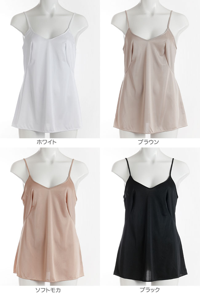 �ܥ��������� BonRavaire ����ץ륿���� ����ߥ����륵����M/L �᡼����1���ޤ� 392002 ��N��