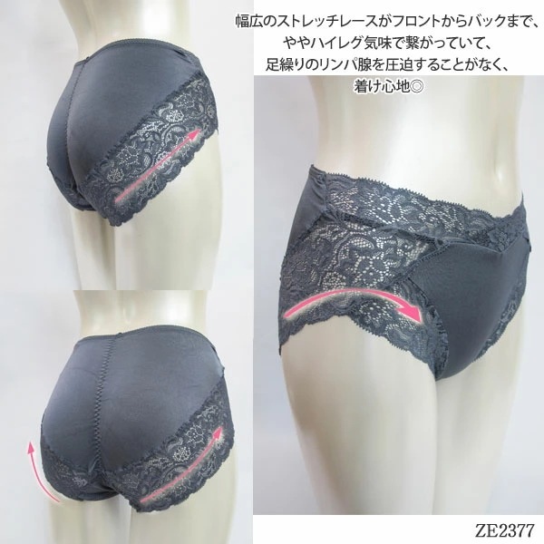 ZERMATT�ĥ���ޥå� �ե���ȥ������ȥ졼�������奯���륷�硼��(M������) �᡼����3���ޤ� ������ ��å� ZE2377 ��K��