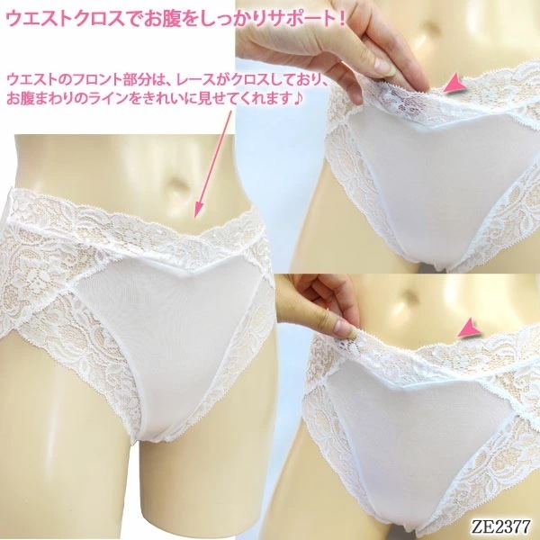 ZERMATT�ĥ���ޥå� �ե���ȥ������ȥ졼�������奯���륷�硼��(M������) �᡼����3���ޤ� ������ ��å� ZE2377 ��K��