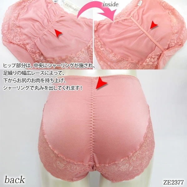 ZERMATT�ĥ���ޥå� �ե���ȥ������ȥ졼�������奯���륷�硼��(M������) �᡼����3���ޤ� ������ ��å� ZE2377 ��K��