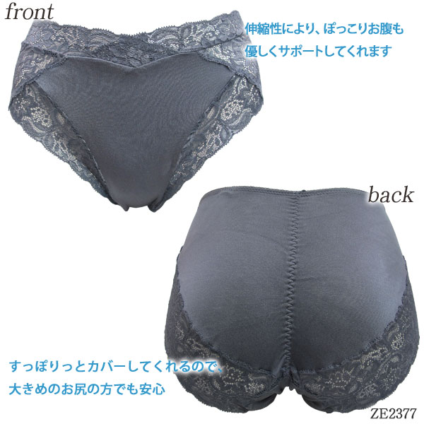 ZERMATT�ĥ���ޥå� �ե���ȥ������ȥ졼�������奯���륷�硼��(M������) �᡼����3���ޤ� ������ ��å� ZE2377 ��K��