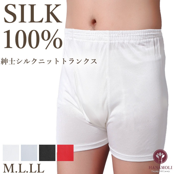 �ԥ�ӥ塼��300�ߥ����ݥ����եȥ�󥯥� HANAMOLI (M��L��LL������) ��� ���륯100% ����ʡ� �»Υ��륯�˥åȥȥ�󥯥� ���� �᡼����3���ޤ� 814