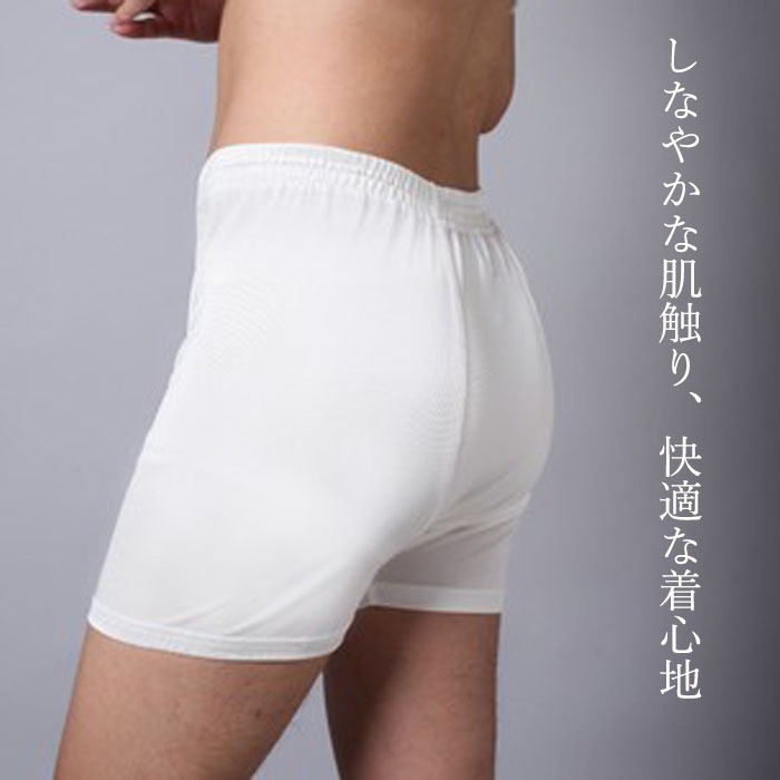 �ԥ�ӥ塼��300�ߥ����ݥ����եȥ�󥯥� HANAMOLI (M��L��LL������) ��� ���륯100% ����ʡ� �»Υ��륯�˥åȥȥ�󥯥� ���� �᡼����3���ޤ� 814