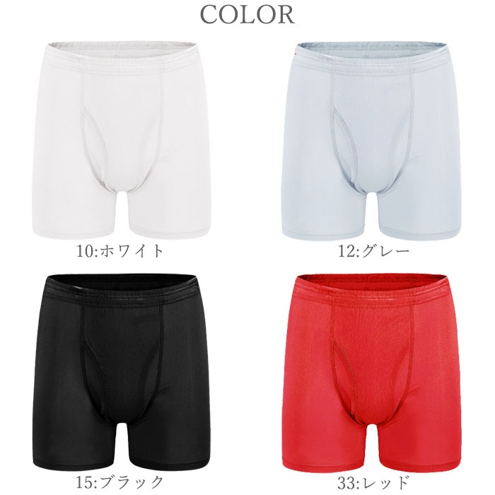 �ԥ�ӥ塼��300�ߥ����ݥ����եȥ�󥯥� HANAMOLI (M��L��LL������) ��� ���륯100% ����ʡ� �»Υ��륯�˥åȥȥ�󥯥� ���� �᡼����3���ޤ� 814