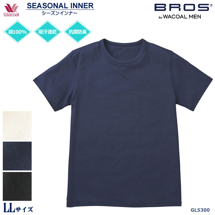 �拾���� Wacoal ��� �֥��� BROS ��󥺥���� Ⱦµ (LL������) �֥��� �Х� �拾������ �᡼����1���ޤ� �Х�󥿥��� ��������ե� GL5300 ��P��