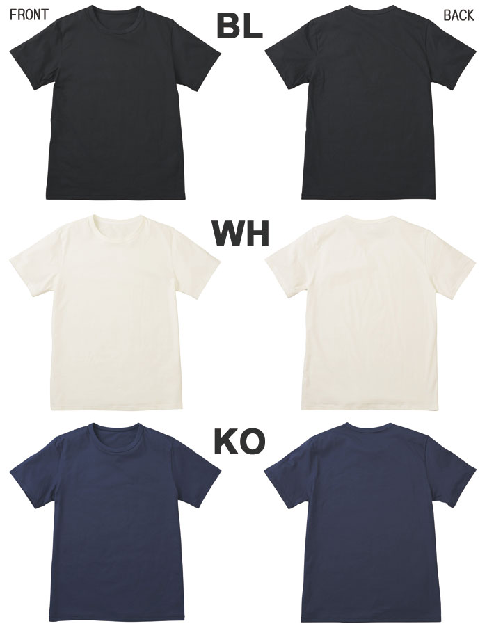 �拾���� Wacoal ��� �֥��� BROS ��󥺥���� Ⱦµ (LL������) �֥��� �Х� �拾������ �᡼����1���ޤ� �Х�󥿥��� ��������ե� GL5300 ��P��