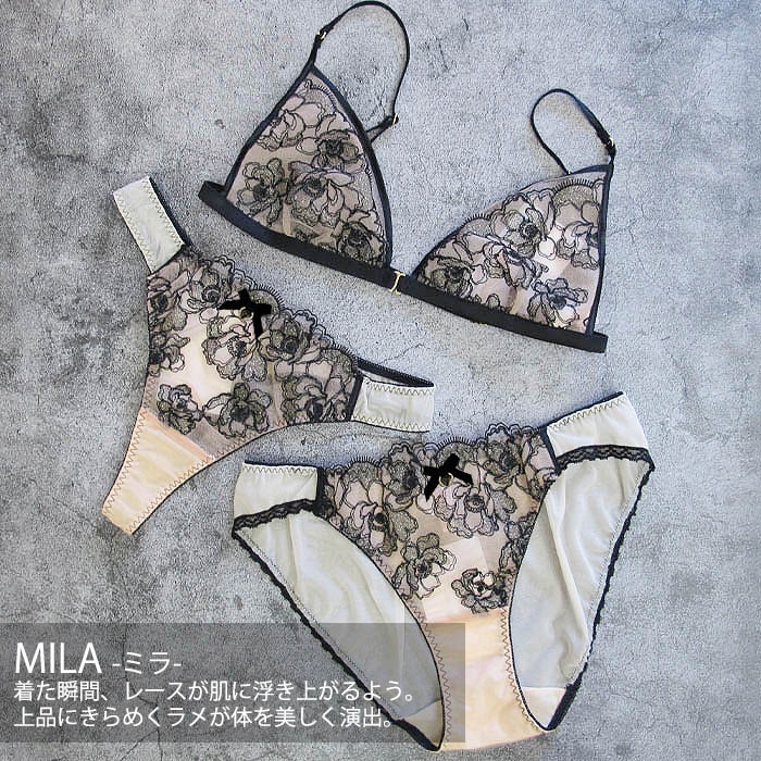 チェスニービューティー CHASNEYBEAUTY TRIANGLE BRA三角ブラ MILA