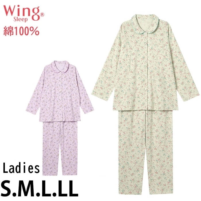 35%OFF ������ Wing ���餫��100�� ��ǥ����� �拾���� Wacoal �ѥ���� ������ ������ Ĺµ ������ ��Ϸ���� ���åȥ� �ۥ磻�ȥǡ� EP7040 ��S��