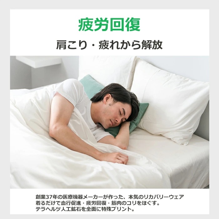 ���̰��ŵ��� ���ŵ���᡼����ȯ��F'swish �ƥ�ۥå� �˽����ѥȥåץ� ��ǽ��������������� ����� ���ä��� ����� ���ե������å��� FLOWWEAR ��E��