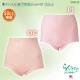 �拾���� Wacoal �餯�饯�ѡ��ȥʡ� �ۿ奷�硼�� (�ѥå���¡��50cc) �ӡ��͡��̥����� �Ϥ����߾濼�� �餯�餯������ʡ������� �餯�饯�ѡ��ȥʡ� �᡼����3���ޤ� �餯�餯�ѡ��ȥʡ� ��Ϸ���� ���ե� DSL510 ��P��