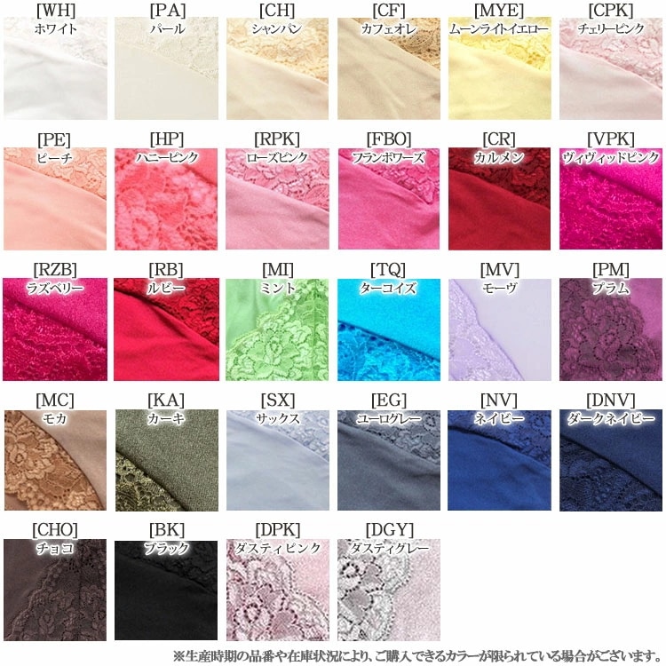 ZERMATT�ĥ���ޥå� ���ȥ�å��졼�������ɥơ���3/4�ҥåץ��硼��(M������) �����������硼�� �᡼����3���ޤ� ������ ��å� ZE2397 ��K��