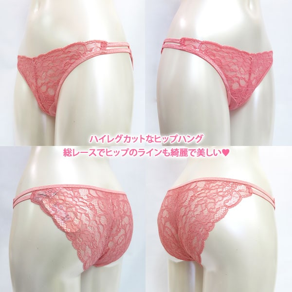 ZERMATT�ĥ���ޥå� ���ȥ�å��졼�������ɥơ���3/4�ҥåץ��硼��(M������) �����������硼�� �᡼����3���ޤ� ������ ��å� ZE2397 ��K��