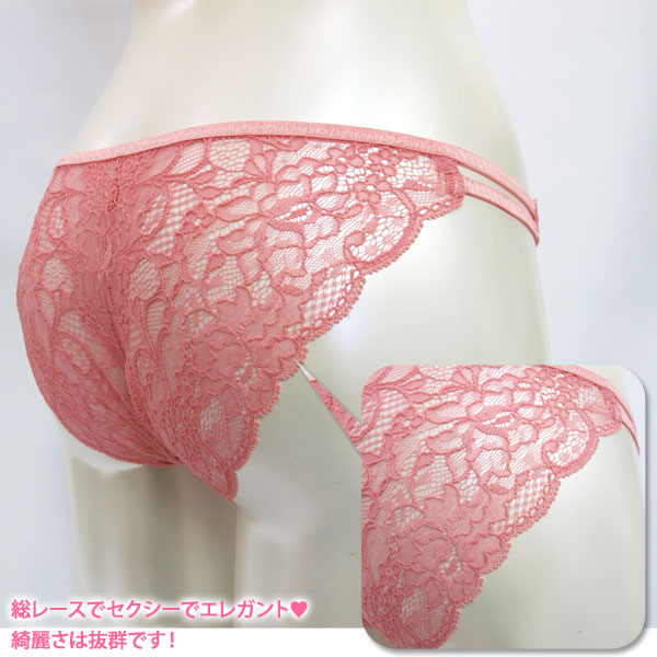 ZERMATT�ĥ���ޥå� ���ȥ�å��졼�������ɥơ���3/4�ҥåץ��硼��(M������) �����������硼�� �᡼����3���ޤ� ������ ��å� ZE2397 ��K��