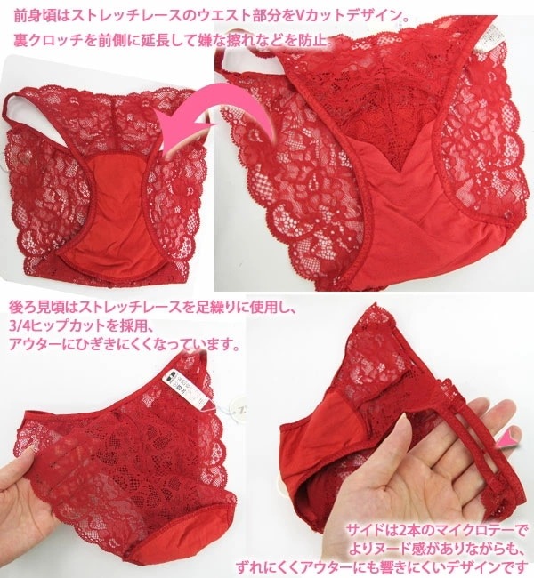 ZERMATT�ĥ���ޥå� ���ȥ�å��졼�������ɥơ���3/4�ҥåץ��硼��(M������) �����������硼�� �᡼����3���ޤ� ������ ��å� ZE2397 ��K��