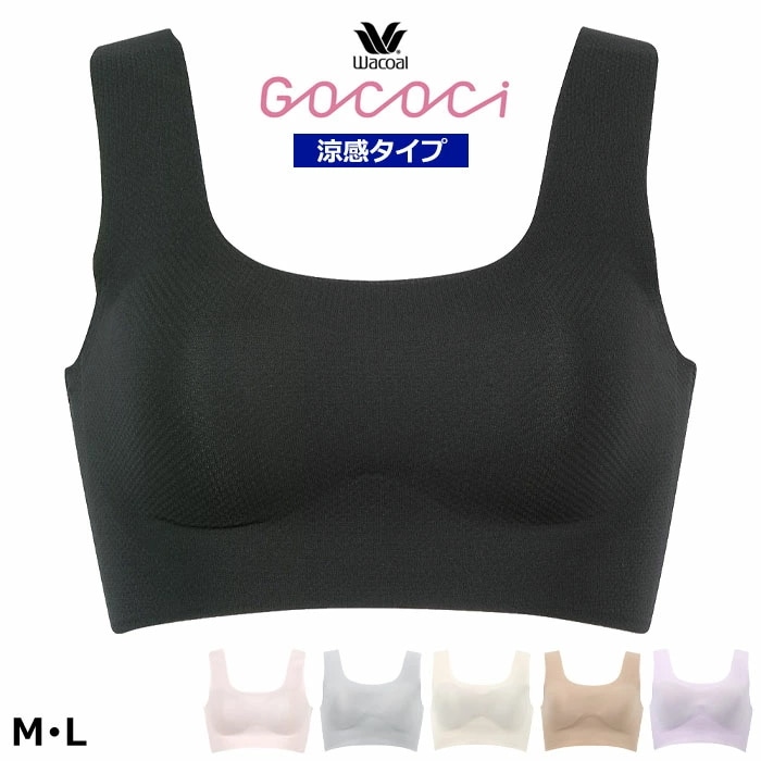 ワコール Wacoal GOCOCi ゴコチ M・Lサイズ 2メ-3運 CGG571 【P