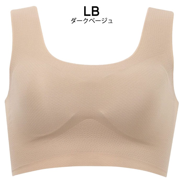 ワコール Wacoal GOCOCi ゴコチ M・Lサイズ 2メ-3運 CGG571 【P