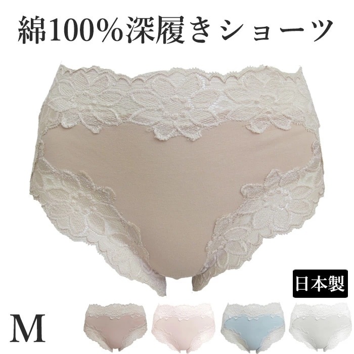 ��������� Shalom ��100��  ���åȥ�졼�����硼�� �Ρ��ޥ륷�硼�� M������ �� ������ �᡼����3���ޤ� 41194 ��N��