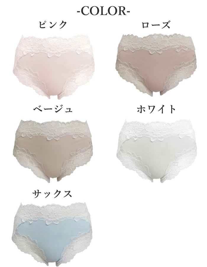 ��������� Shalom ��100��  ���åȥ�졼�����硼�� �Ρ��ޥ륷�硼�� M������ �� ������ �᡼����3���ޤ� 41194 ��N��