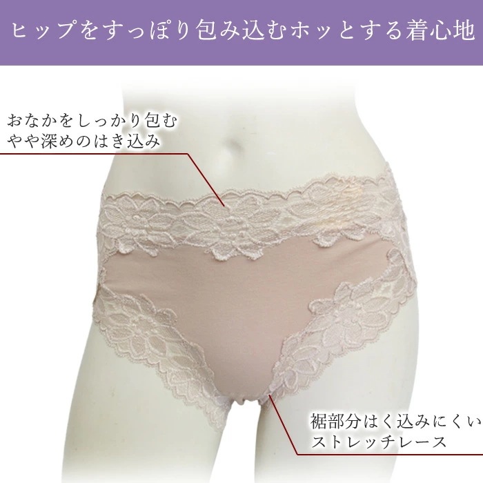 ��������� Shalom ��100��  ���åȥ�졼�����硼�� �Ρ��ޥ륷�硼�� M������ �� ������ �᡼����3���ޤ� 41194 ��N��