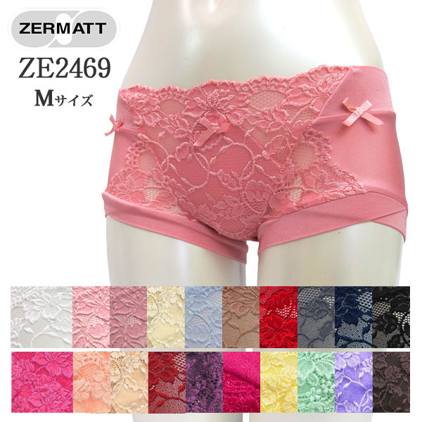 ZERMATT�ĥ���ޥå� ­����2Way�٥�ȥ����奯����ܥ��������硼��(M������) ���ʤˤ⥵�˥��꡼�˷��ѤǤ��롪 �᡼����3���ޤ� ������ ZE2469 ��K��