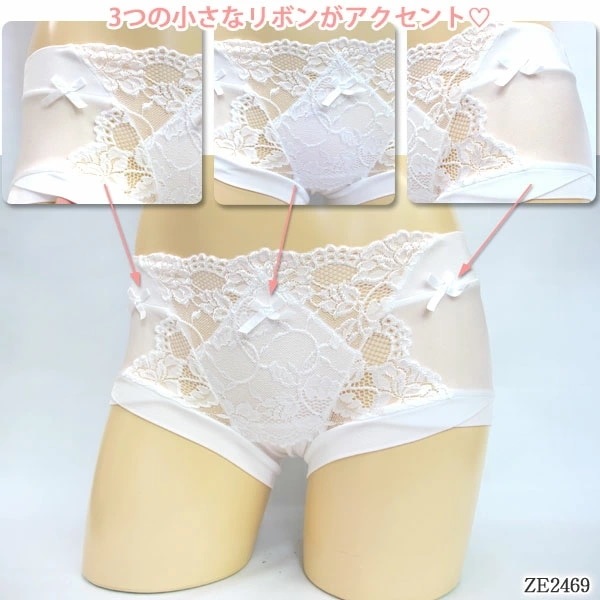 ZERMATT�ĥ���ޥå� ­����2Way�٥�ȥ����奯����ܥ��������硼��(M������) ���ʤˤ⥵�˥��꡼�˷��ѤǤ��롪 �᡼����3���ޤ� ������ ZE2469 ��K��