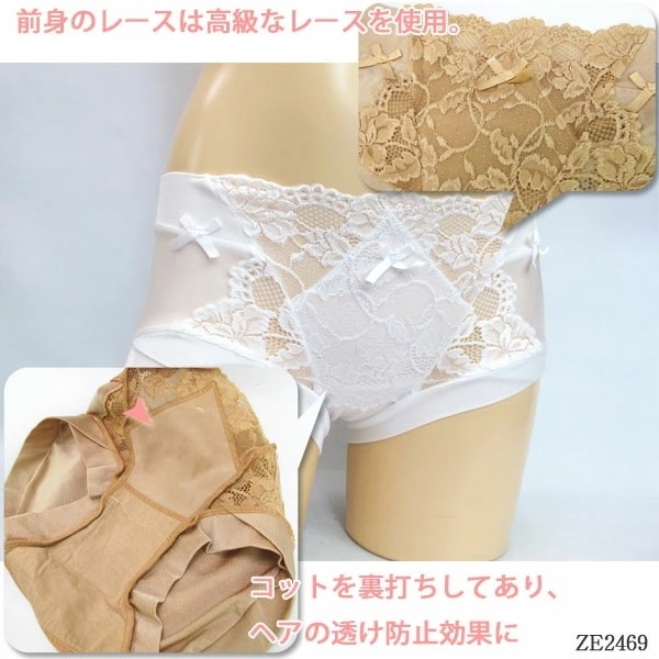 ZERMATT�ĥ���ޥå� ­����2Way�٥�ȥ����奯����ܥ��������硼��(M������) ���ʤˤ⥵�˥��꡼�˷��ѤǤ��롪 �᡼����3���ޤ� ������ ZE2469 ��K��