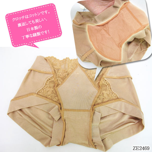 ZERMATT�ĥ���ޥå� ­����2Way�٥�ȥ����奯����ܥ��������硼��(M������) ���ʤˤ⥵�˥��꡼�˷��ѤǤ��롪 �᡼����3���ޤ� ������ ZE2469 ��K��