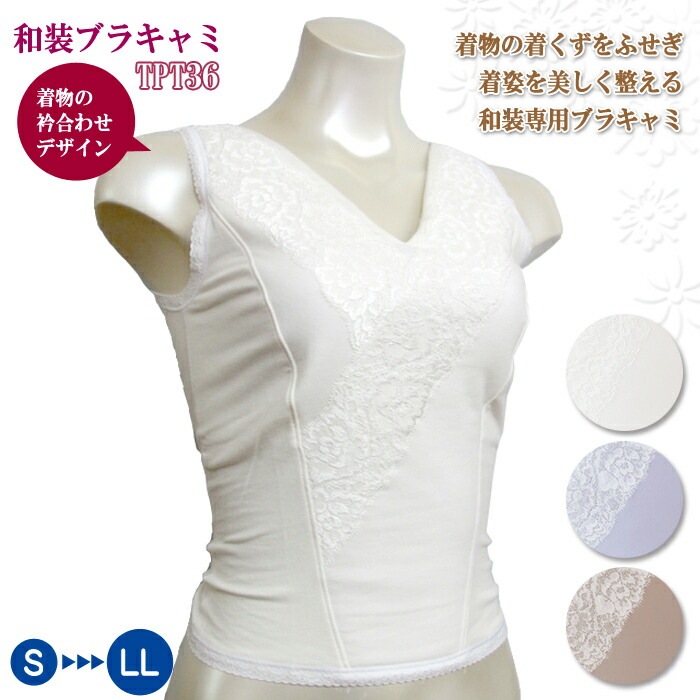ԥӥ塼300ߥݥtamura  ֥饸㡼 Ȥ 顼,⥫,֥롼 (SLL) ¥֥  ᡼1ޤ TPT36 N