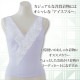 ԥӥ塼300ߥݥtamura  ֥饸㡼 Ȥ 顼,⥫,֥롼 (SLL) ¥֥  ᡼1ޤ TPT36 N