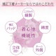 ԥӥ塼300ߥݥtamura  ֥饸㡼 Ȥ 顼,⥫,֥롼 (SLL) ¥֥  ᡼1ޤ TPT36 N