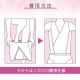 ԥӥ塼300ߥݥtamura  ֥饸㡼 Ȥ 顼,⥫,֥롼 (SLL) ¥֥  ᡼1ޤ TPT36 N