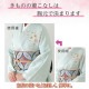 ԥӥ塼300ߥݥtamura  ֥饸㡼 Ȥ 顼,⥫,֥롼 (SLL) ¥֥  ᡼1ޤ TPT36 N