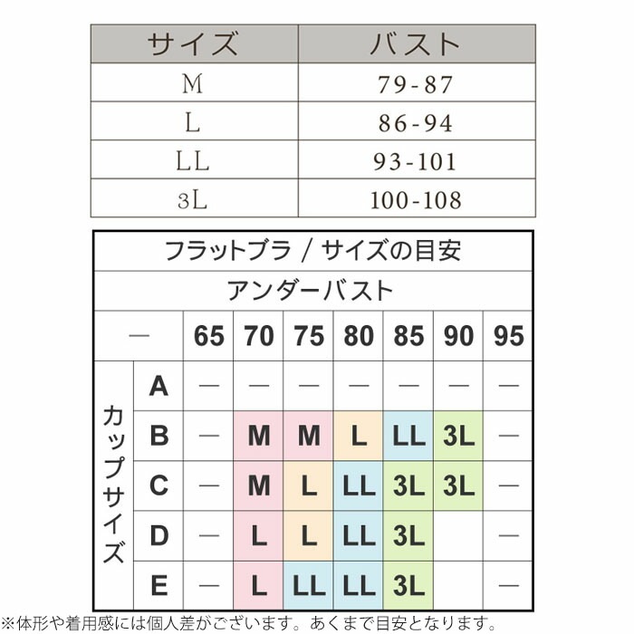 15���ޤǤ���ʸ�������в�(�ٶ�������)���򾮤���������֥饸�㡼�礭�ʶ��򾮤����ߤ���֥� �Υ�磻�䡼�֥� �ƹ� ������������֥� �᡼����1���ޤ� �ե�åȥᥤ���֥� ��S��