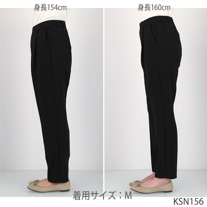 Ư�饯���륽�� �ơ��ѡ��ɥ��륨�å� (S��M��L������)�������� �ѥ�� �拾���륫�륽�� Wacoal ����� �����å� ���ե� KSN156 ��P�ۡ�����̵����
