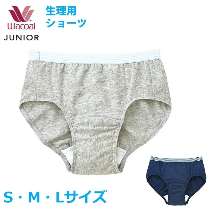 �拾���� Wacoal ����˥����˥��꡼���硼�� �����ѥ��硼�� �ݥ��å��դ� �᡼����6���ޤ� CYX181 ��P��