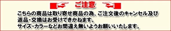 �拾���� Wacoal ����˥����˥��꡼���硼�� �����ѥ��硼�� �ݥ��å��դ� �᡼����6���ޤ� CYX181 ��P��