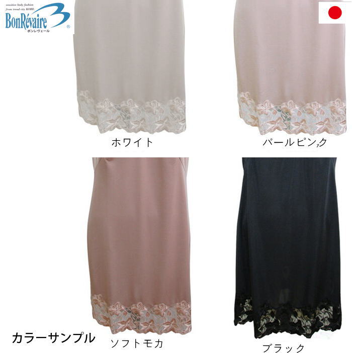 ԥӥ塼300ߥݥBon Ravaireܥ ˤĶ å Υ졼 :Х80/85桦85/85桦90/85 95/90 1-2 182201 N̵ۡ