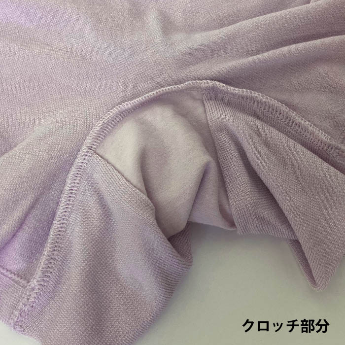 26%OFF ¨���вٲ� �拾���� Wacoal M��L �������Ŭ�ץ饹+ 360��饯 ���ȥ�å� ���硼��(ʢ���դ����硼��) �᡼����3���ޤ� PPL581�����ؤ� PPL572 ��S��