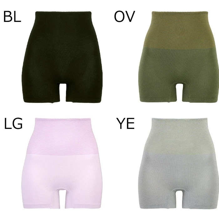 ワコール　360°ラクストレッチ　思いの丈　L〜LL 肌着　2枚組 ワコール 360°ラクストレッチ 思いの丈 L〜LL 肌着 2枚組 極暖